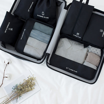 Seven-piece Set Of Travel Thickened Luggage Storage Bags